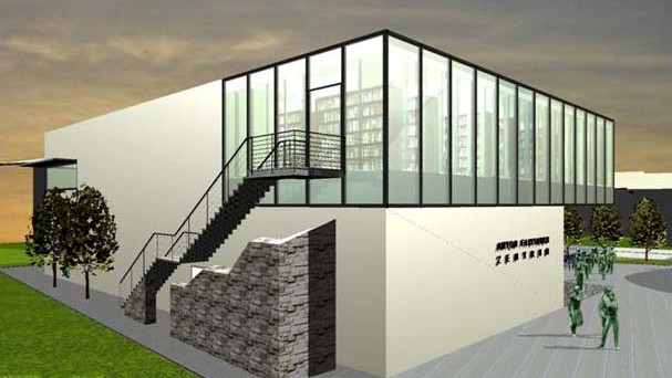  Anton Faistauer Center